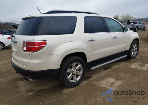 2008 Saturn Outlook из США, поврежденный, VIN LOT-1-44550783